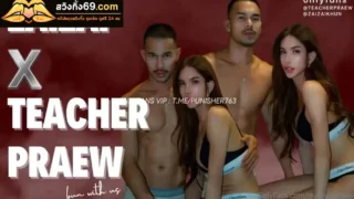คลิปหลุดสวิงกิ้ง xxx คลิปหลุดโอลี่แฟน teacherpraew ครูแพรว กับหนุ่มหุ่นล่ำจับโม๊คให้เสียวๆ ก่อนซอยกันแบบไม่ยั้งเลยลีลาอย่างดีร้องครางลั่น
