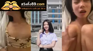 คลิปหลุดสวิงกิ้ง ทางบ้าน สาวสวยวัยรุ่นโดนผัวจับแหวกหีแล้วเอาควยยัดกระแทกหีรัวๆแบบไม่ยั้ง ซอยหีรัวๆ เสียวจนน้ำแตก